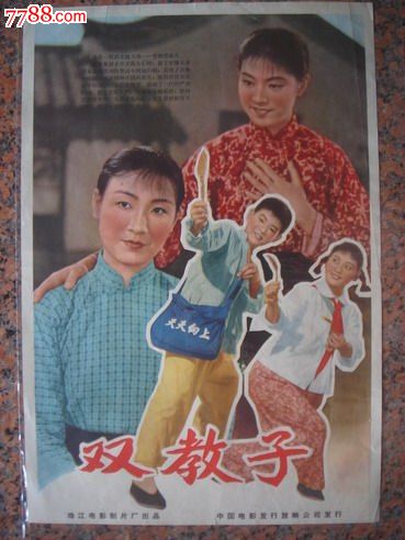 国外mba算研究生学历吗